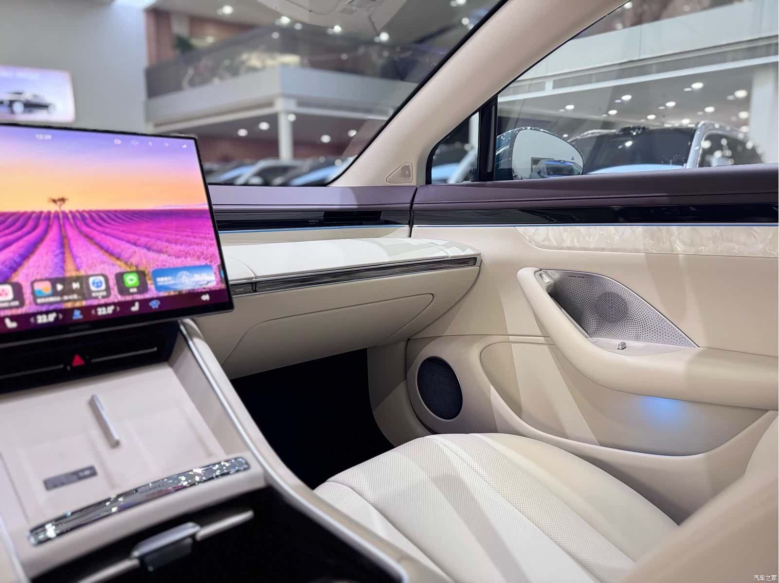 Luxeed S7, 2026 18