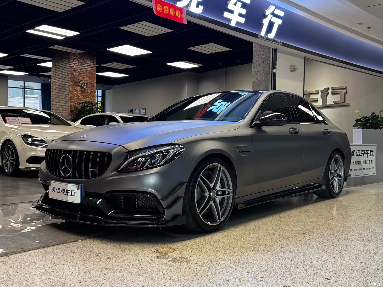 Mercedes-Benz C-Class, 2019 8