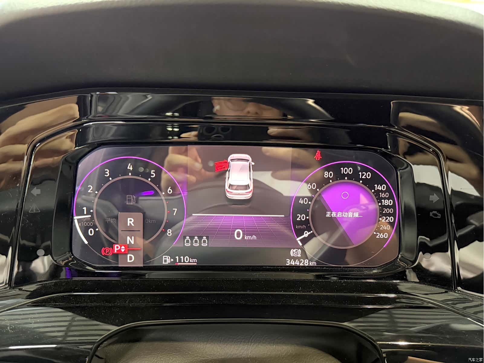 Volkswagen Golf, 2022 7