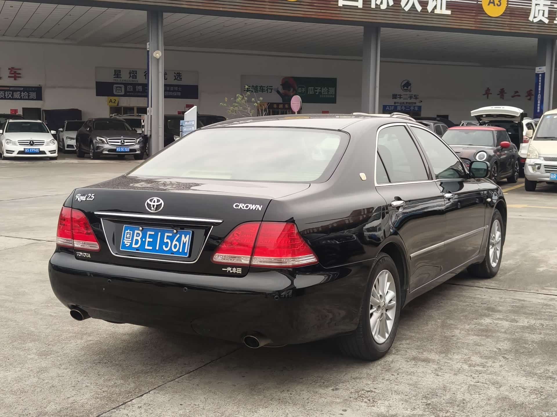 Toyota Crown, 2008 7