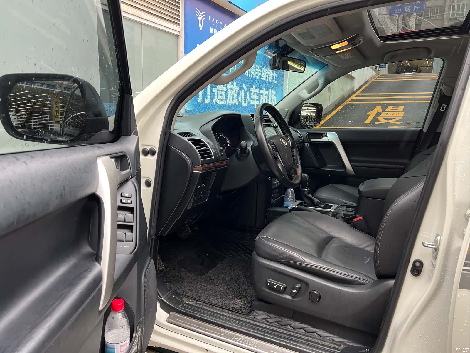Toyota Prado, 2020 12