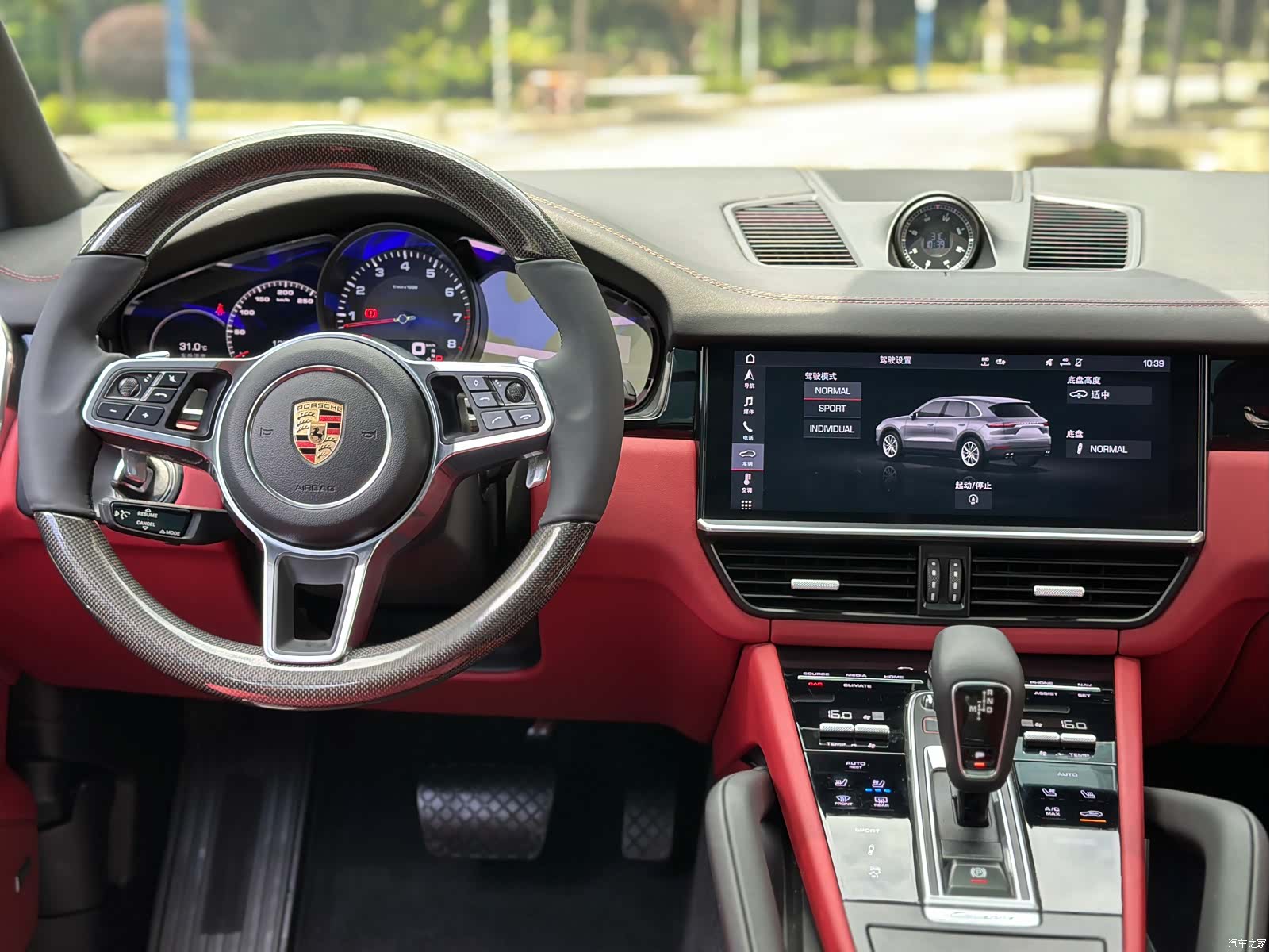 Porsche Cayenne, 2020 7