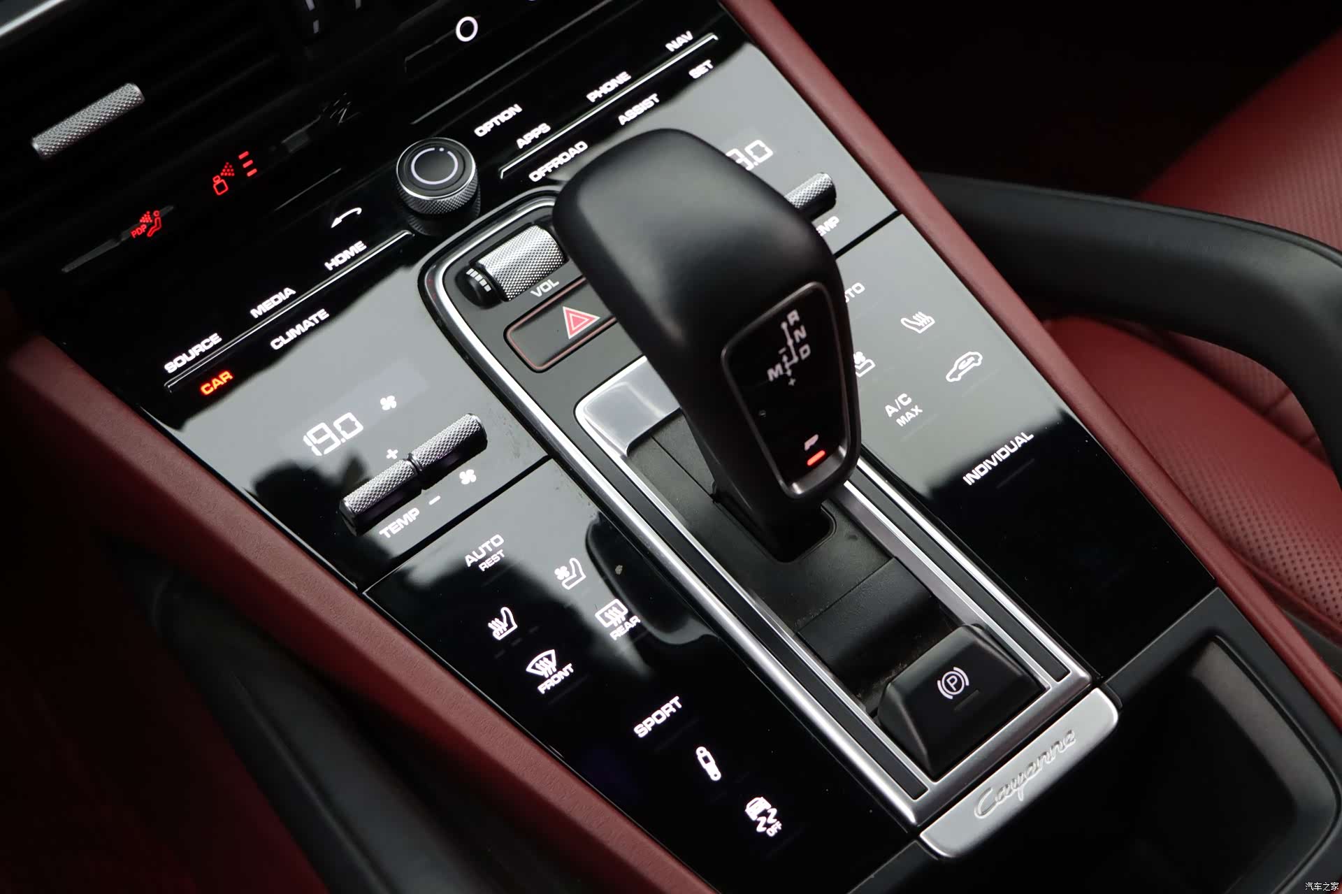 Porsche Cayenne, 2020 13
