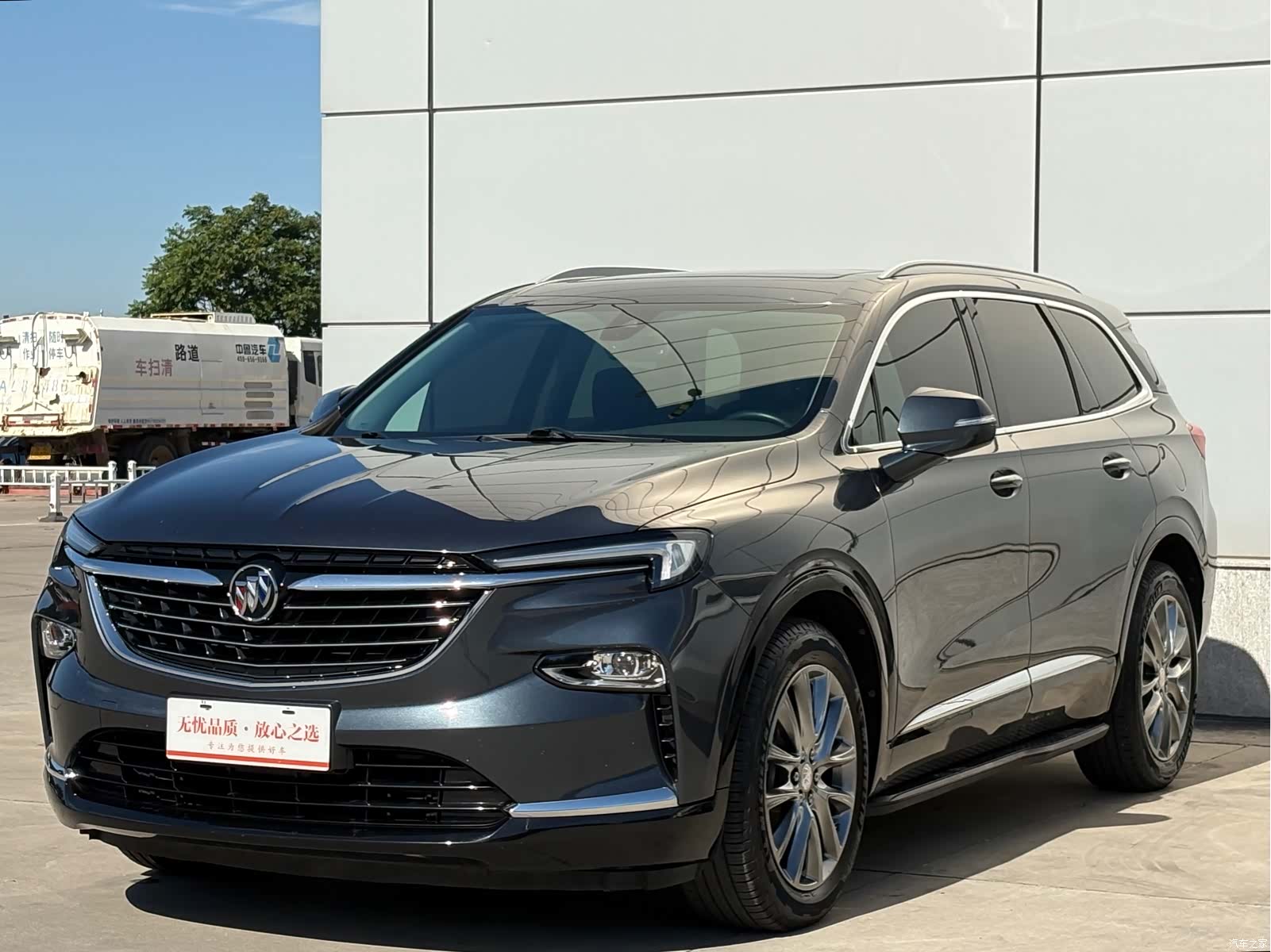Buick Enclave, 2021 1
