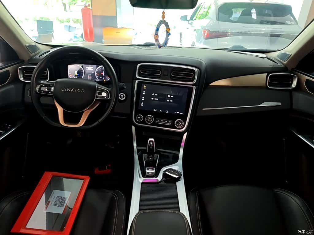 Lynk & Co 01, 2018 6