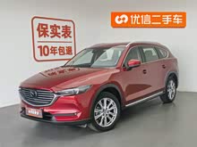 ���Դ�CX-8 2019�� 2.5L ����������