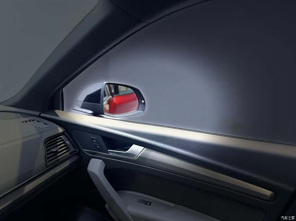 Audi Q5L, 2023 17
