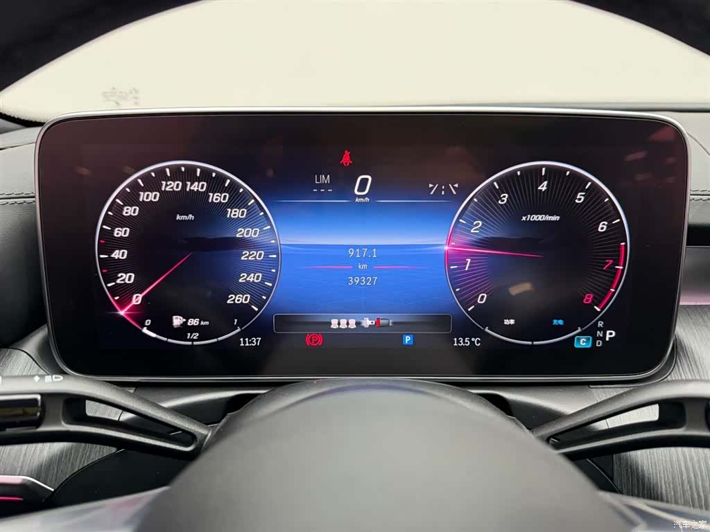 Mercedes-Benz C-Class, 2022 22