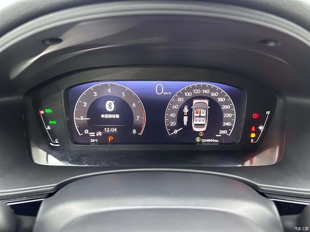 Honda Civic, 2023 11