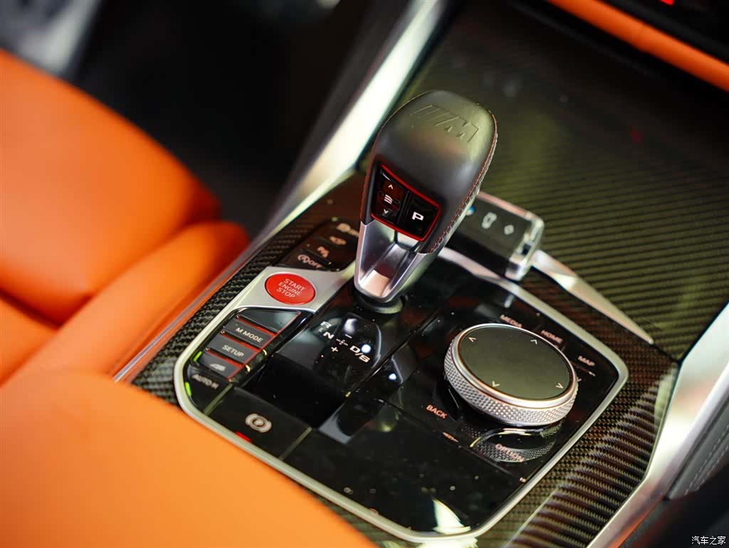BMW M3, 2024 48