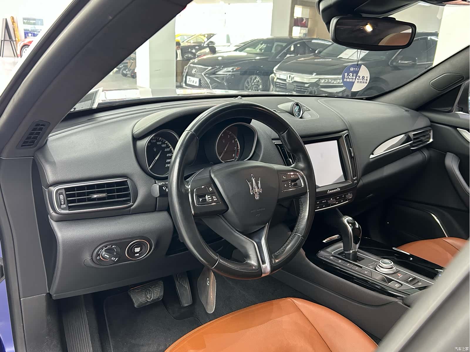 Maserati Levante, 2018 7