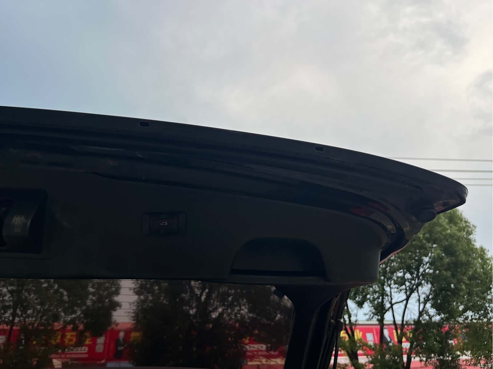 Honda Avancier, 2017 19
