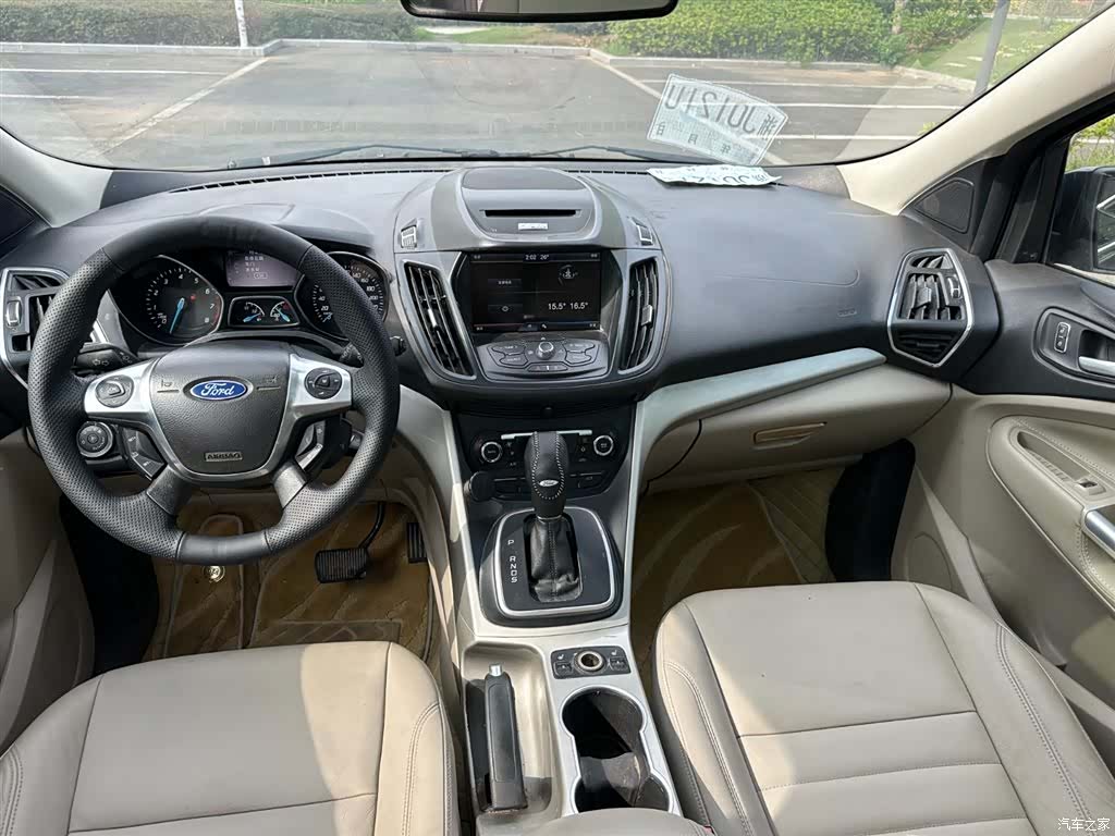 Ford Kuga, 2013 3