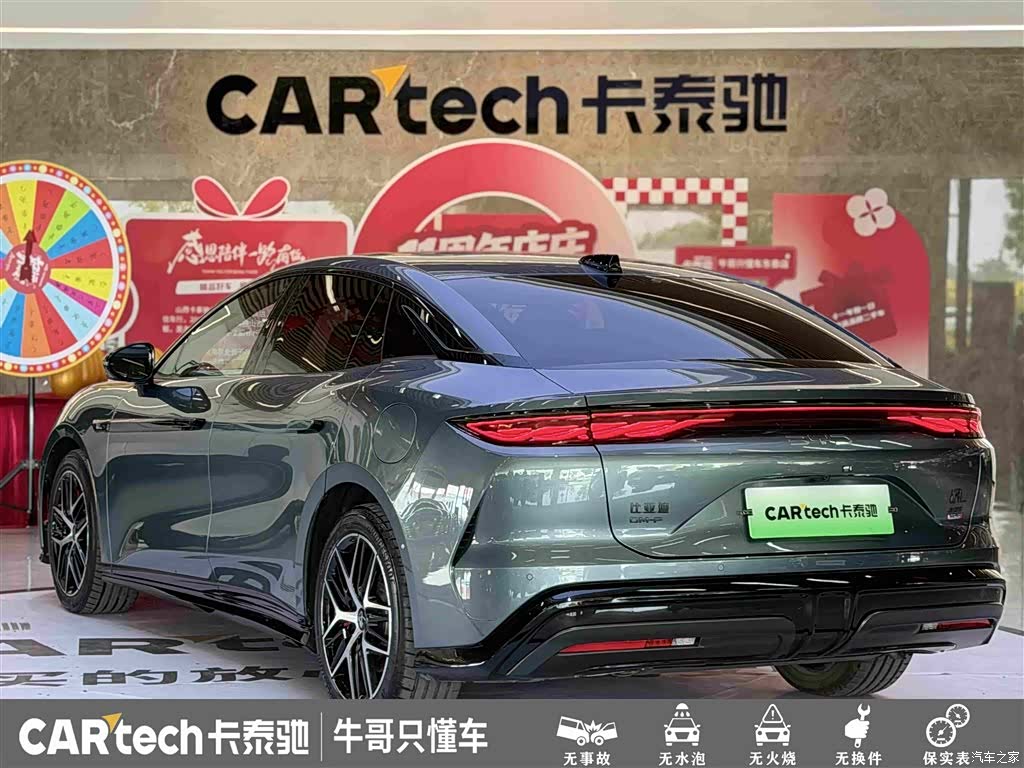 BYD Han, 2025 6