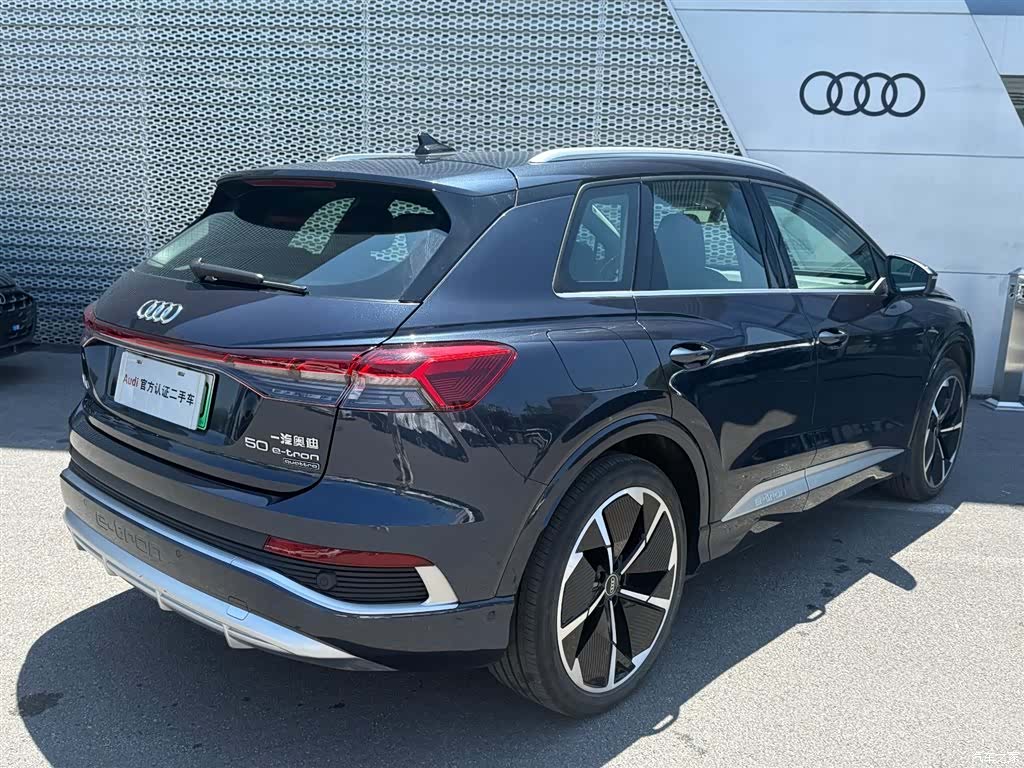 Audi Q4 e-tron, 2024 7