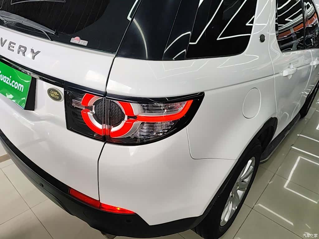 Land Rover Discovery, 2018 8