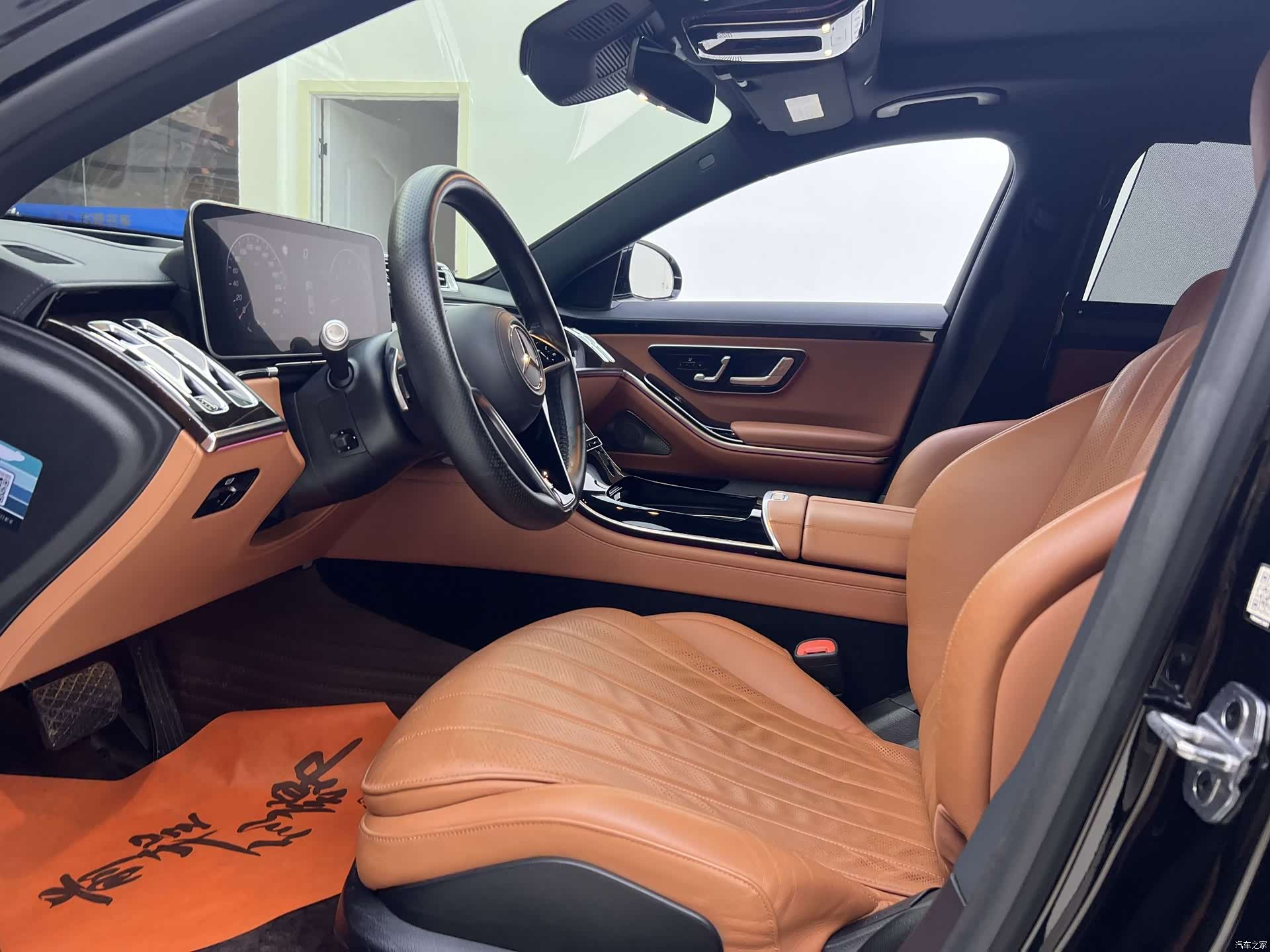 Mercedes-Benz S-Class, 2021 12