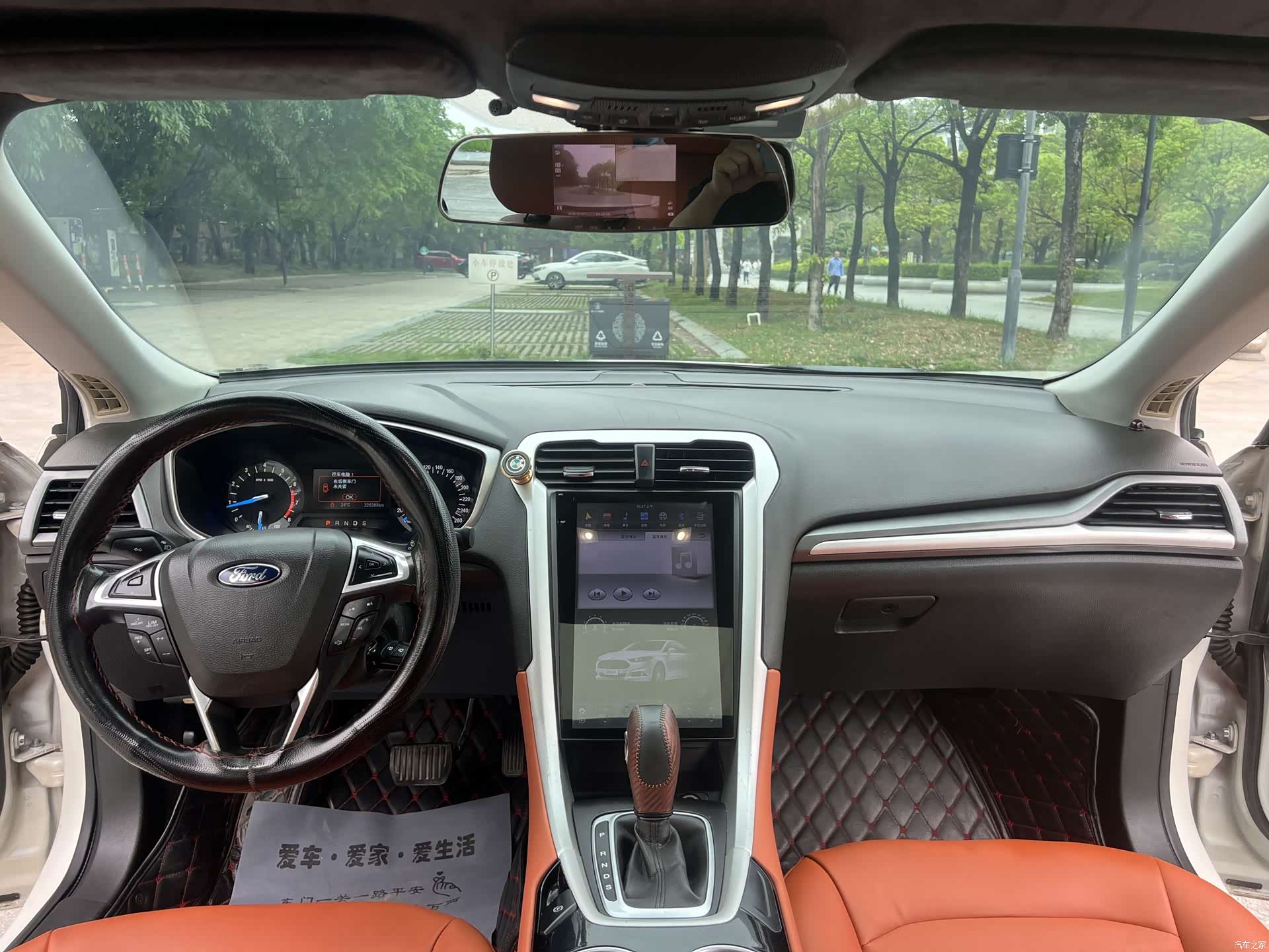 Ford Mondeo, 2014 4