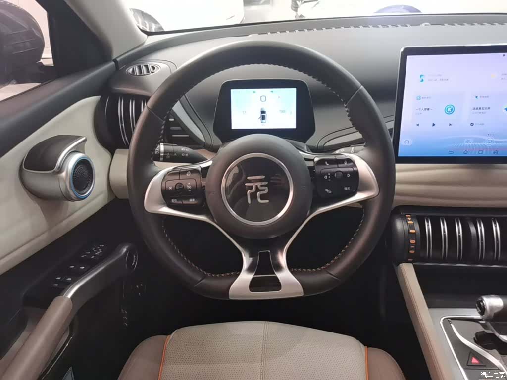 BYD Yuan, 2024 7