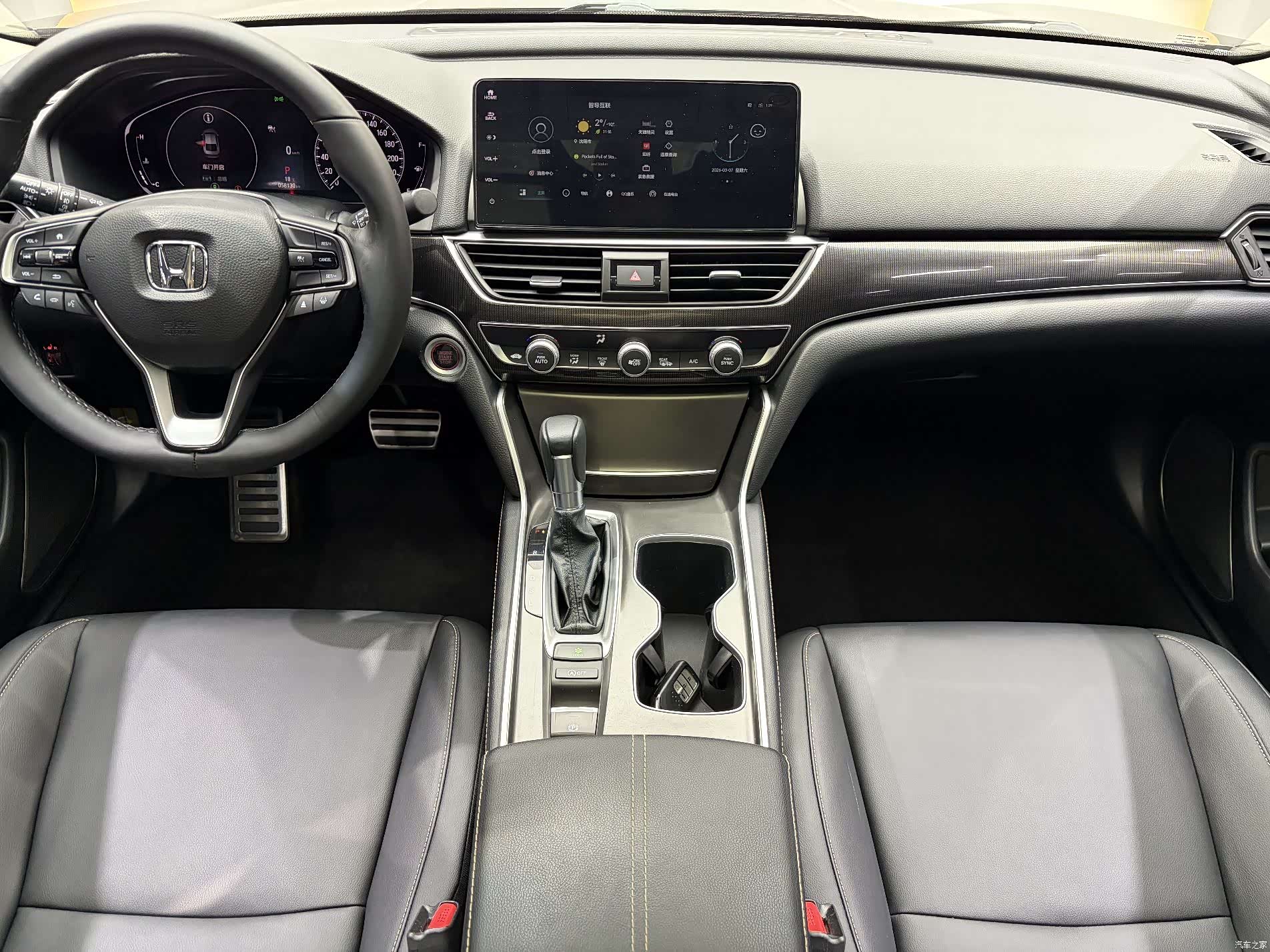 Honda Accord, 2022 7