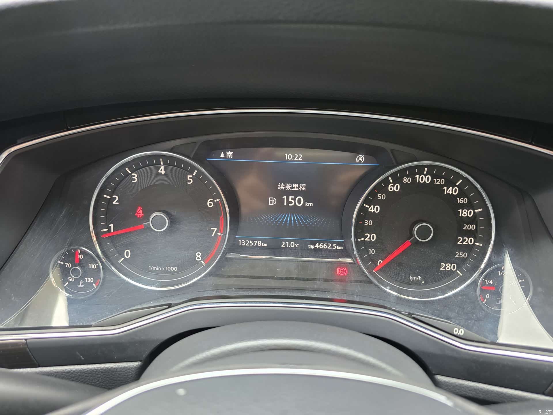 Volkswagen Phideon, 2019 15