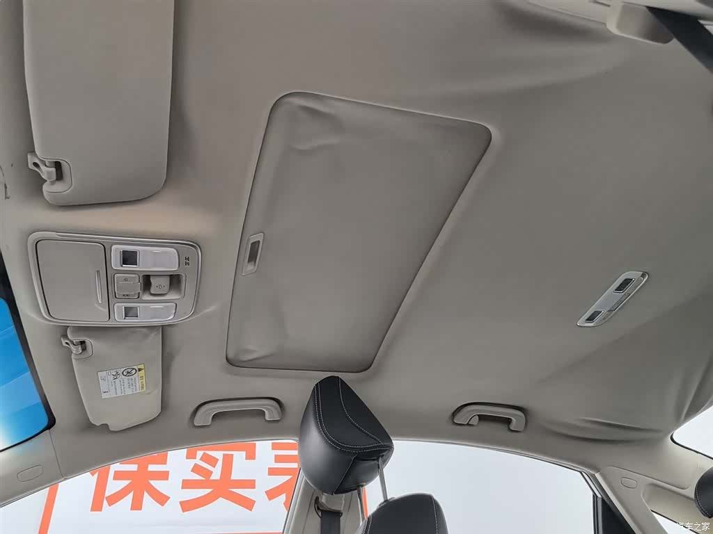 Geely Emgrand, 2017 14