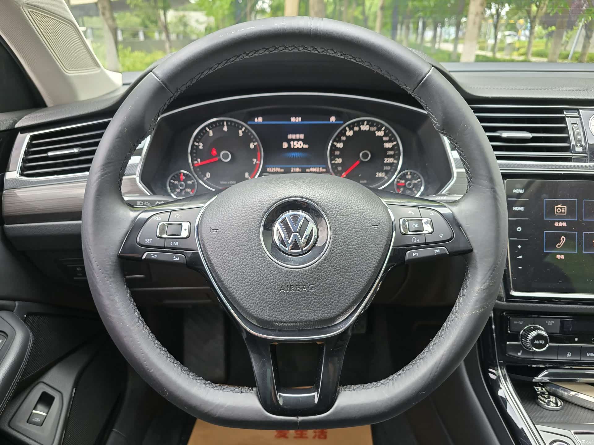Volkswagen Phideon, 2019 14