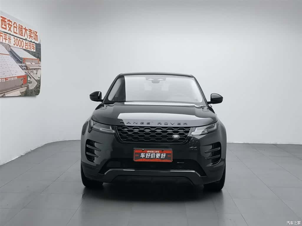 Land Rover Range Rover, 2023 3
