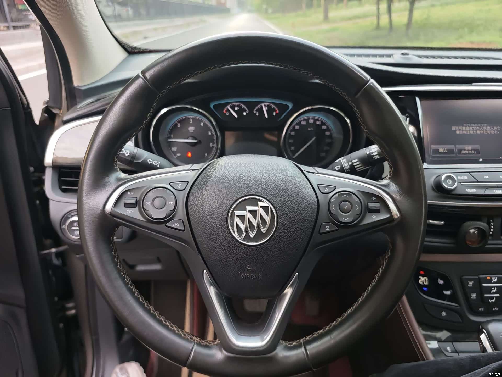 Buick Envision Plus, 2015 15