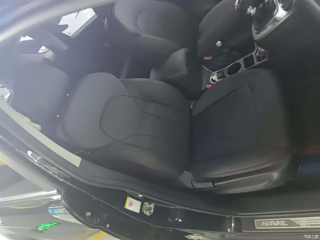 Haval H6, 2017 25