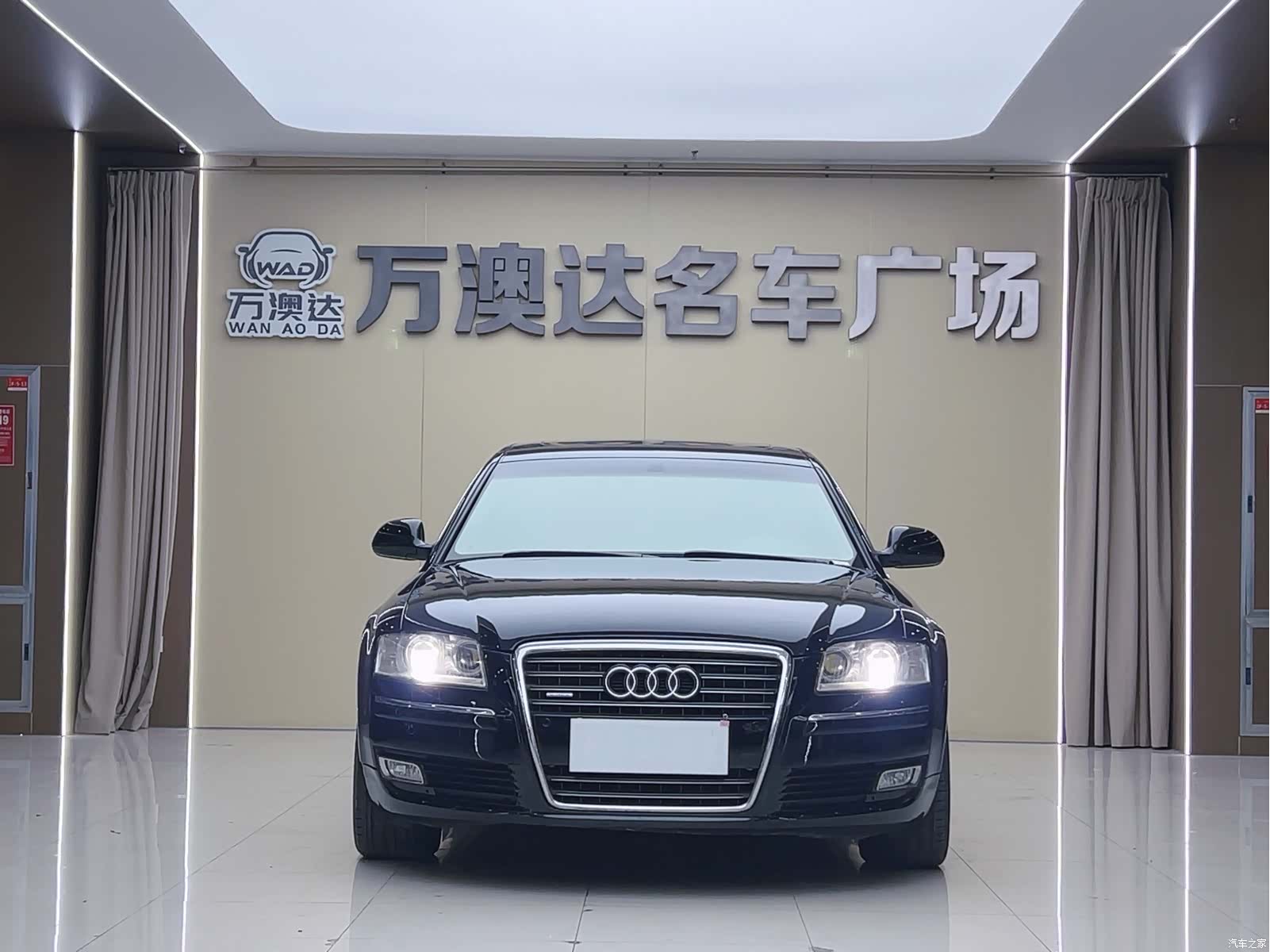 Audi A8L, 2008 2