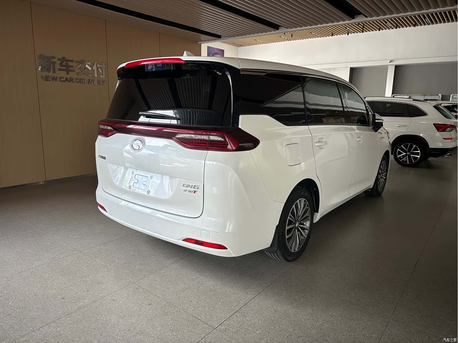 GAC M6, 2020 7