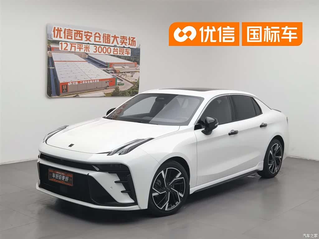 Lynk & Co 02