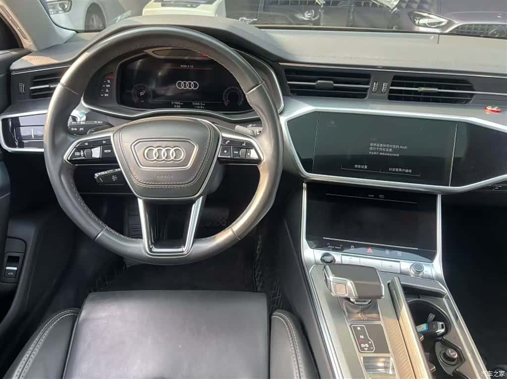 Audi A6L, 2023 19