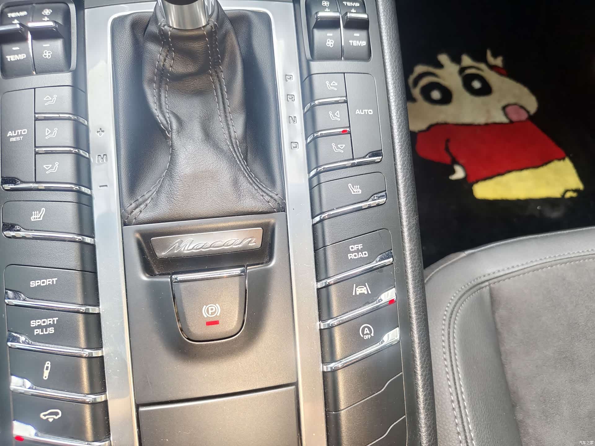 Porsche Macan, 2016 22