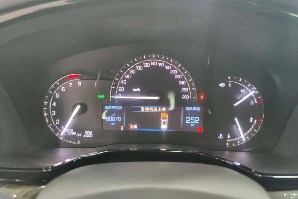 Cadillac XT5, 2017 14