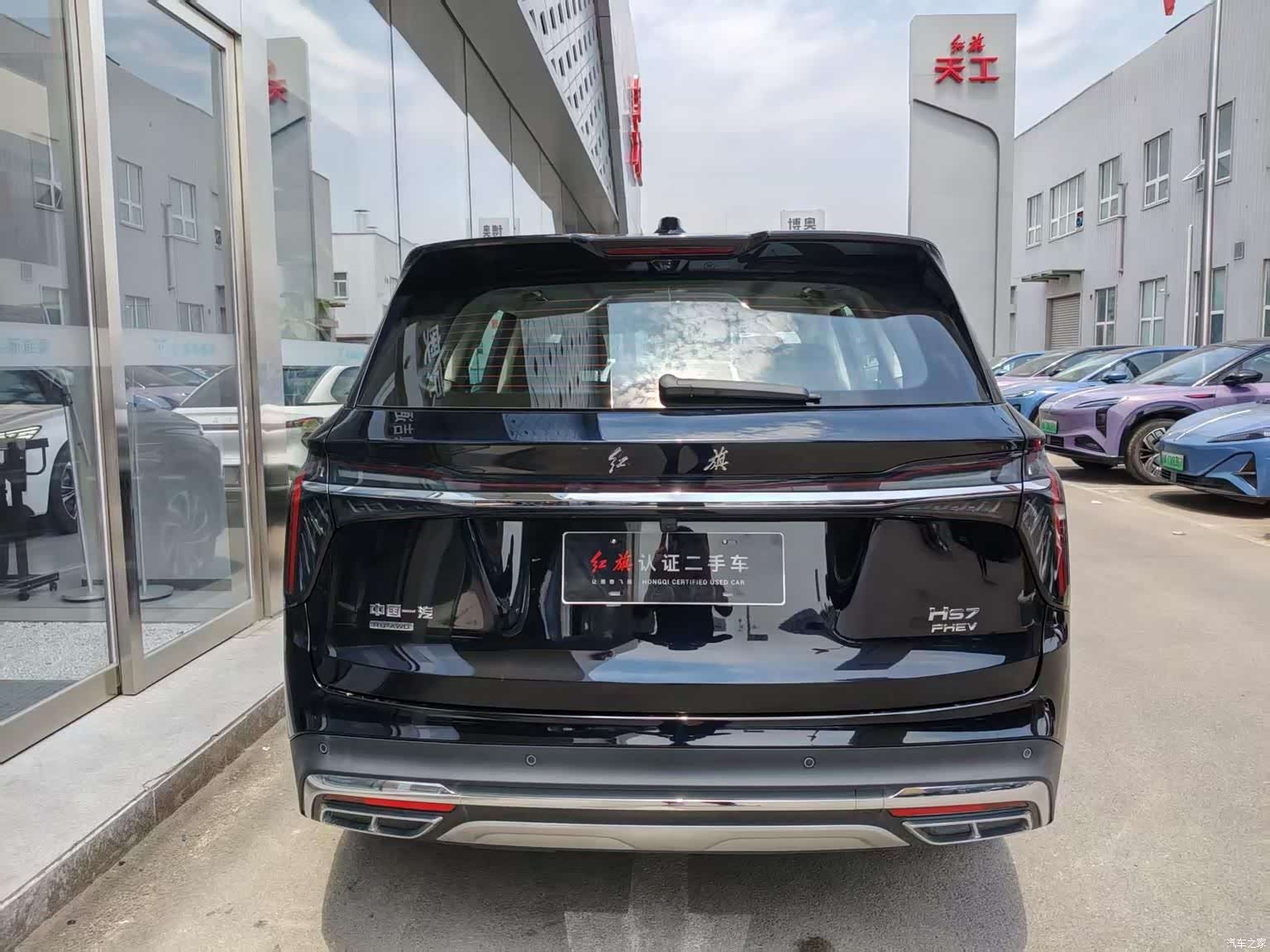 Hongqi HS7, 2026 8