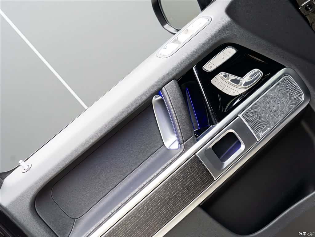 Mercedes-Benz G-Class, 2023 8