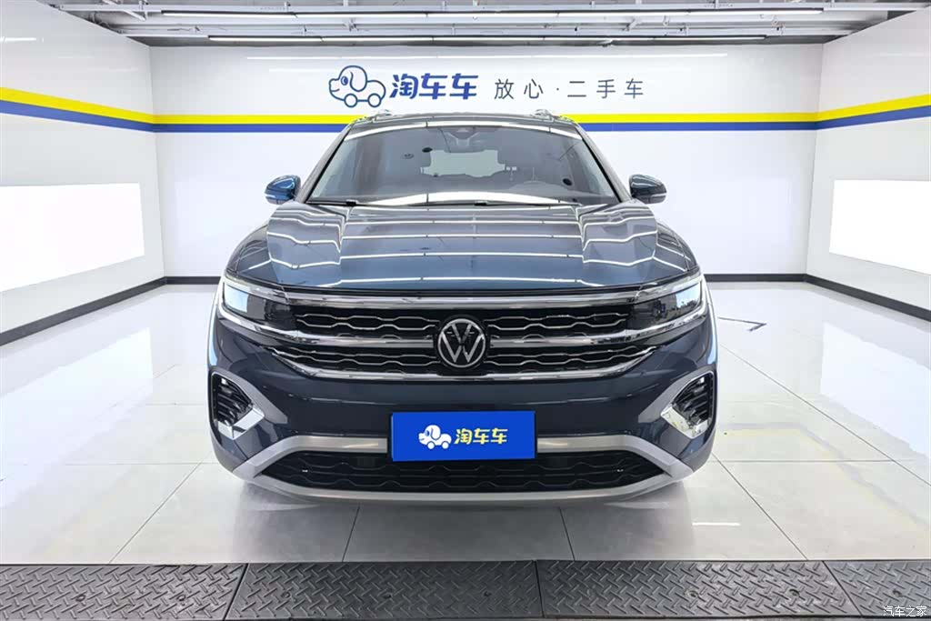 Volkswagen Talagon, 2023 2