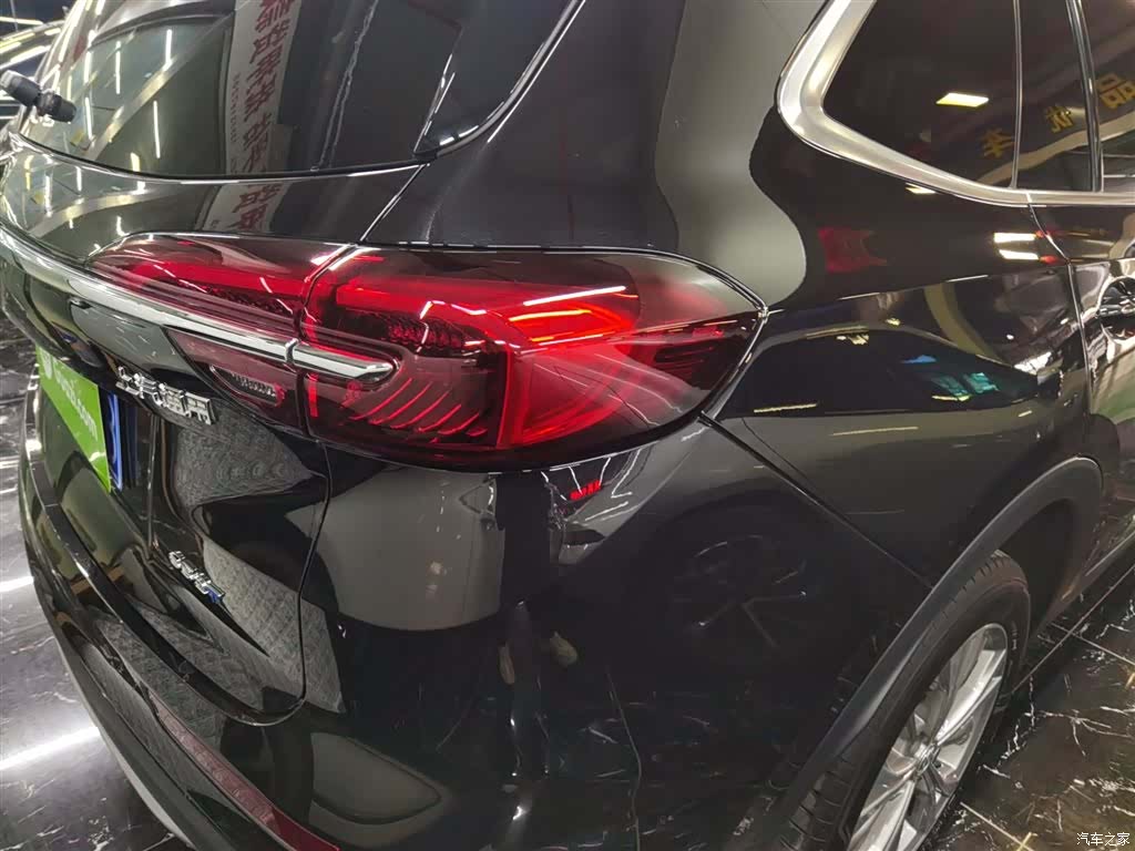 Buick Envision Plus, 2023 24