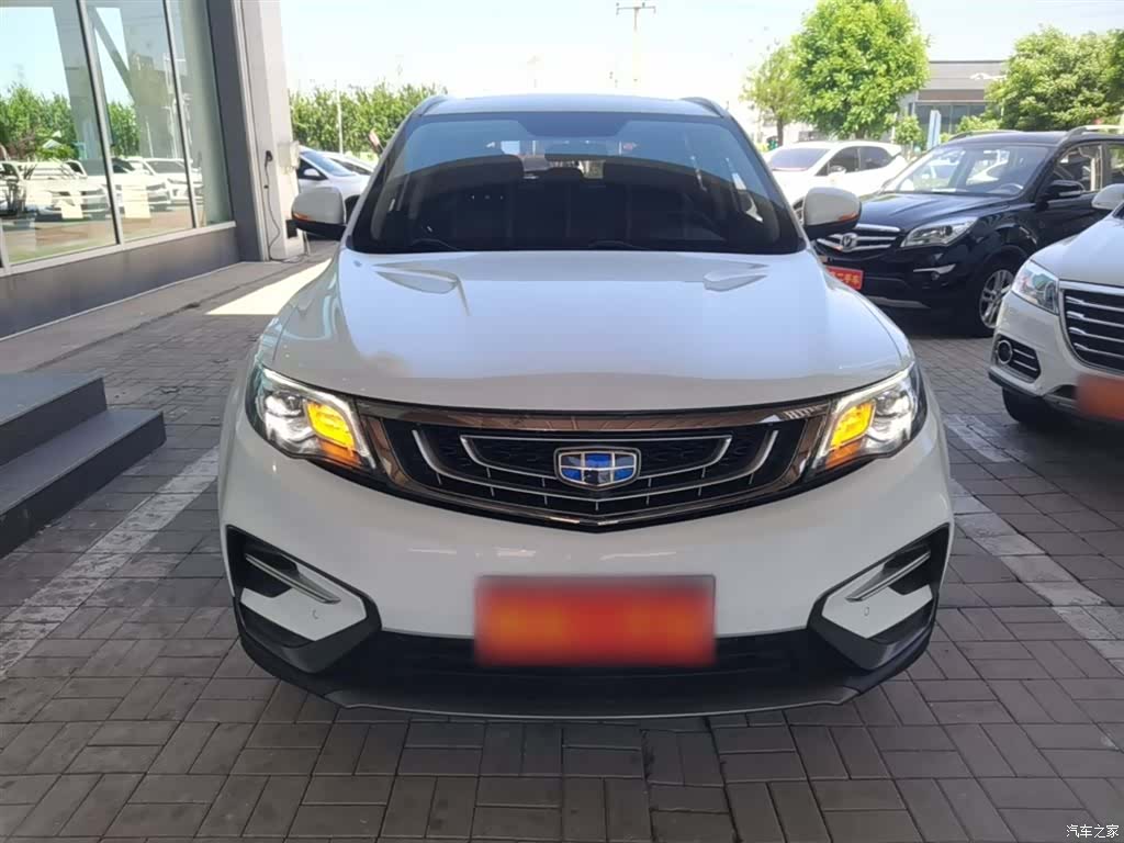 Geely Boyue, 2019 3