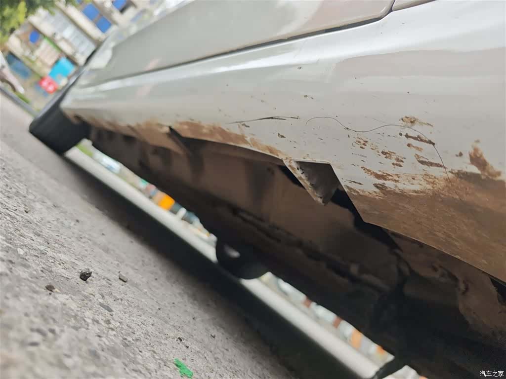 Ford Mondeo, 2016 21
