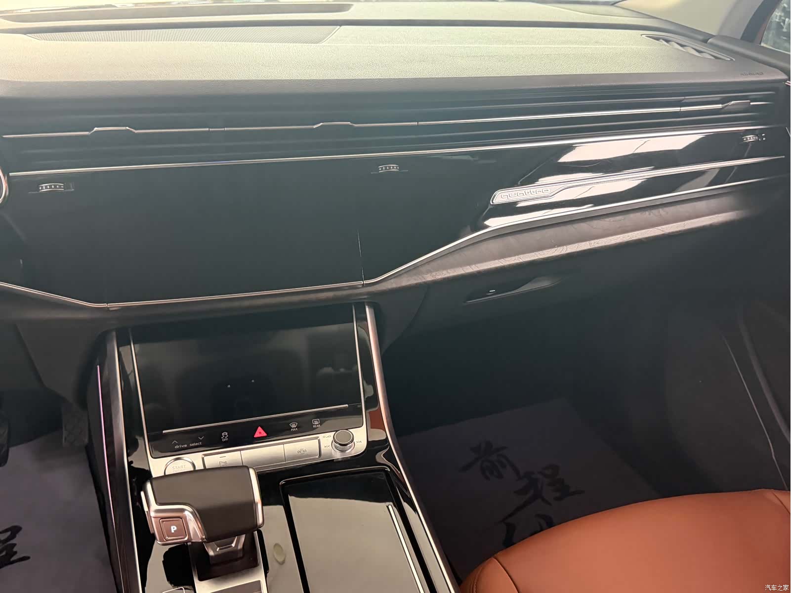 Audi Q7, 2020 9