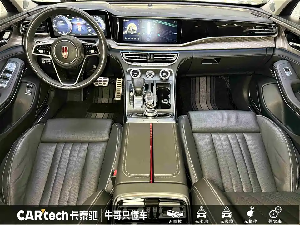 Hongqi H9