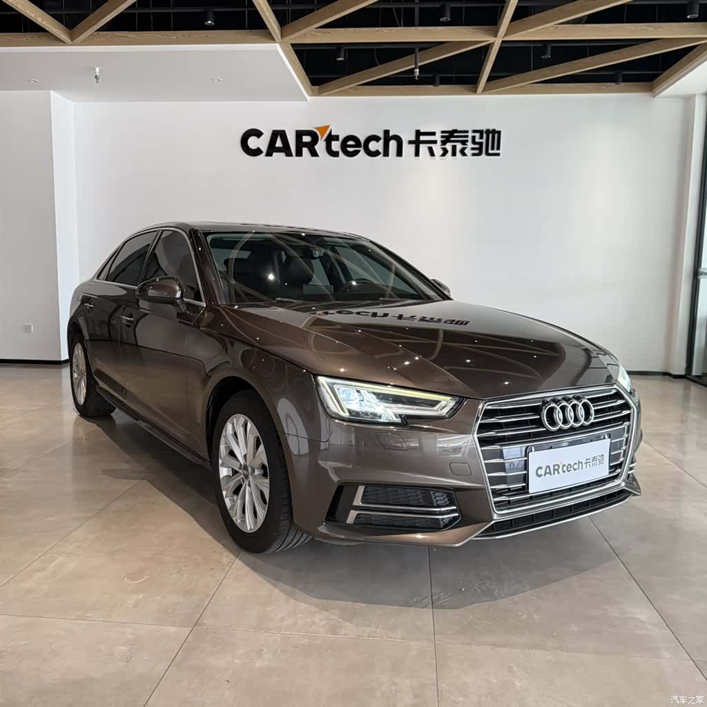 Audi A4L, 2019 3