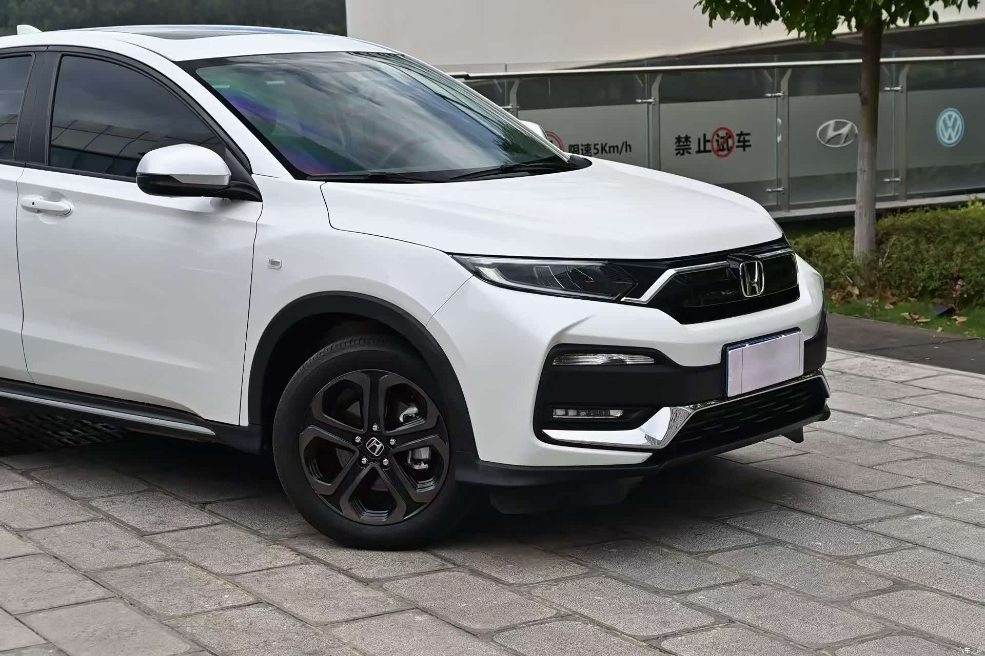 Honda XR-V, 2022 4