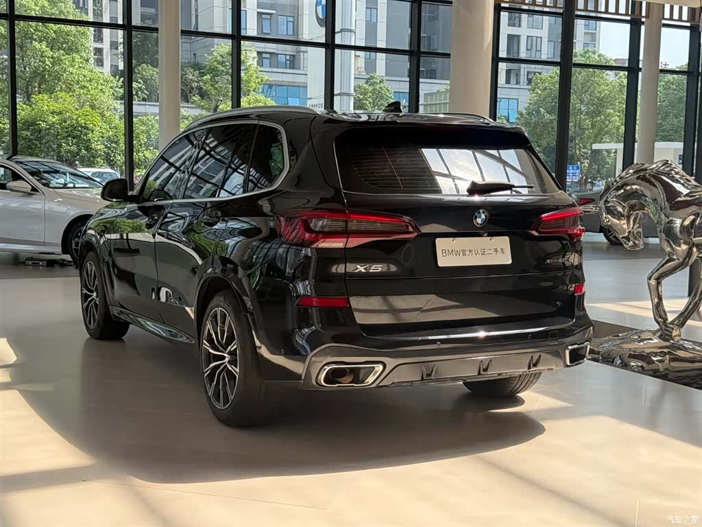 BMW X5, 2020 15
