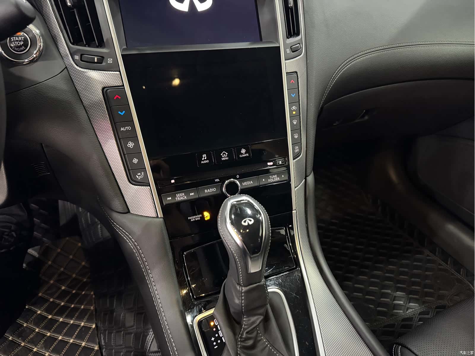 Infiniti Q50L, 2023 17