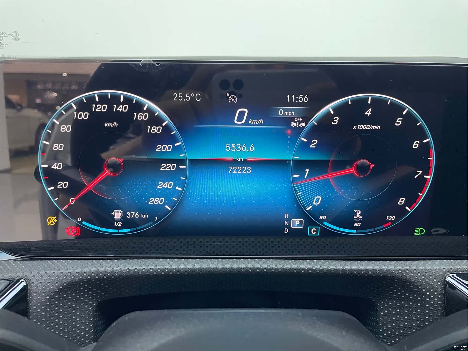 Mercedes-Benz A-Class, 2023 10
