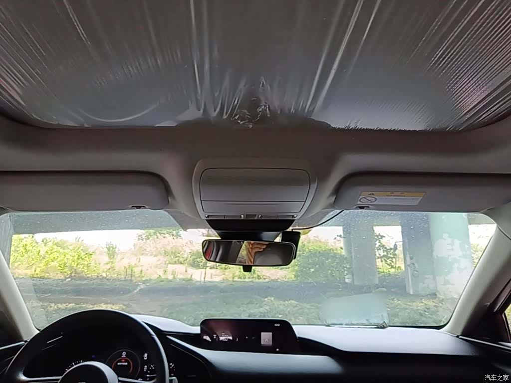 Mazda Mazda3, 2021 18